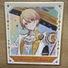 m14176418760_1.jpg?1760886611