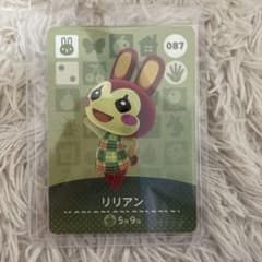 あつまれどうぶつの森 あつ森 amiibo カード リリアン - メルカリ