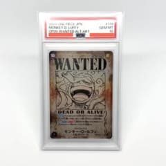 PSA10】モンキー・D・ルフィ 手配書 - メルカリ