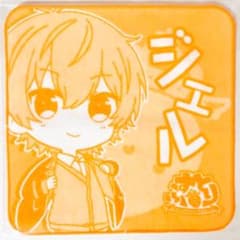新品☆すとぷり【ジェル】すとぷりくりすます☆ハンドタオル - メルカリ