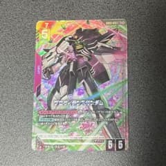 LR+ プロヴィデンスガンダム パラレル ガンダムカードゲーム - メルカリ