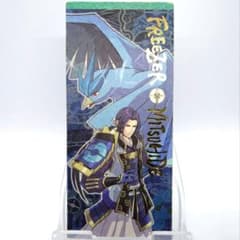 希少品】ポケモン+ ノブナガの野望 和紙風メモ帳 (明智光秀