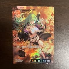 m14040199017_1.jpg?1766488131