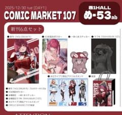 m14068988055_1.jpg?1767107135