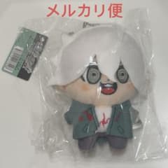 m14084450008_1.jpg?1751017792