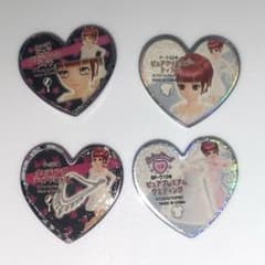 プリズムストーン ピュアプレミアムウエディング サプライズ - メルカリ