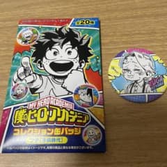 m14356970300_1.jpg?1717373495