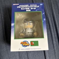 パワフルプロ野球 パワプロくん プライズアクションフィギュア 阪神