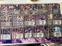 バトスピ 超星 デッキ 滅神星龍ダークヴルムノヴァXV 他まとめ - メルカリ