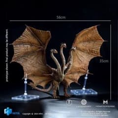 HIYA Toys キングギドラ 2019 ゴジラ キング・オブ・モンスターズ