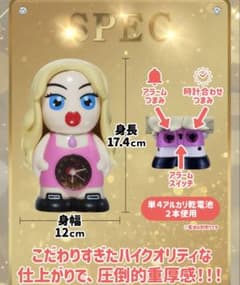 m14243814981_1.jpg?1756031880