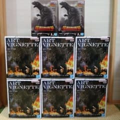 ゴジラ フィギュア まとめ売り 8個セット 大戸島襲撃 怪獣咆哮撃