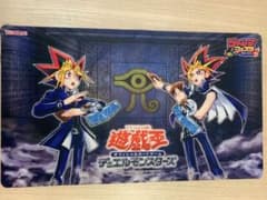 遊戯王 ジャンプフェスタ 2015 プレイマット 遊戯 - メルカリ