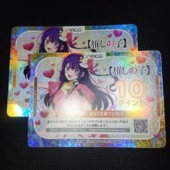 m14536515277_1.jpg?1758994131