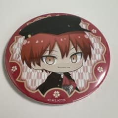 m14545430267_1.jpg?1759474366