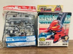 m14599293073_1.jpg?1661864900