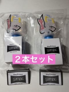 King＆Prince STARRINGペンライト 2個セット - メルカリ