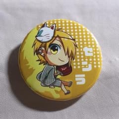 浦島坂田船 センラ お祭り 缶バッジ - メルカリ