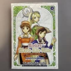 m14471317830_1.jpg?1754326488