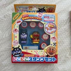 m14487149114_1.jpg?1715138382