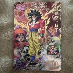 スーパードラゴンボールヒーローズ ugm9-sec4 孫悟空:GT - メルカリ