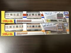 m14493355095_1.jpg?1732939940