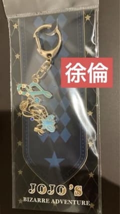 m14716175140_1.jpg?1721624271