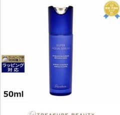 新品未使用】GUERLAINゲラン スーパーアクアセロムN 50mL - メルカリ