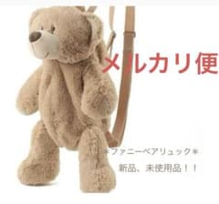 m14607123863_1.jpg?1712628261