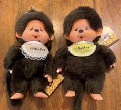 m14617021064_1.jpg?1727057230