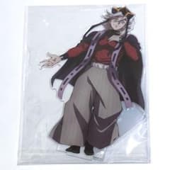 鬼滅の刃 アニプレックスオンラインくじ 無限城 C賞 ビッグ アクスタ