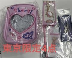 マクロス マクロス万国博覧会 マクロスΔ マクロスF シェリル