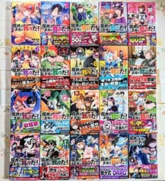 m14684052082_1.jpg?1738068940