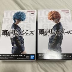 東京リベンジャーズ 河田ナホヤ 河田ソウヤ スマイリー アングリー