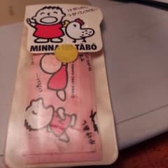 みんなのたあ坊 クリアケース 絆創膏 バンドエイド 昭和レトロ - メルカリ