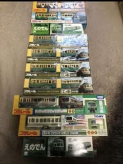 プラレール 江ノ電 カラフル江ノ電チョコ電 ラッピング500形 100周年