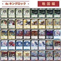 m14933404274_1.jpg?1763288348