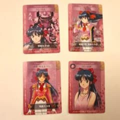 m14943426741_1.jpg?1750770907