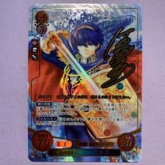 Y1318 光の英雄王 マルス ファイアーエムブレムサイファ 4弾 SR+