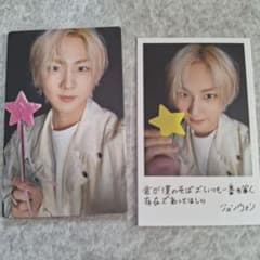 ENHYPEN ジョンウォン トレカ - メルカリ