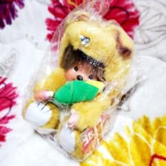 m14848857338_1.jpg?1738841520