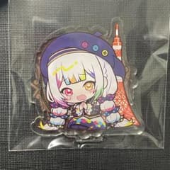 m15124149372_1.jpg?1753927338