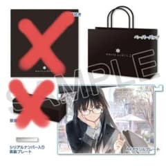 C107 WHITE ALBUM2 冬馬かずさ アクリルプレートのみ - メルカリ