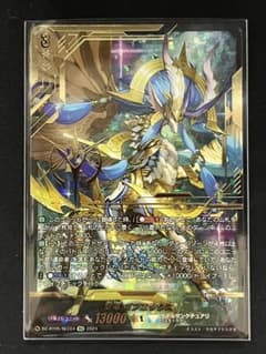 m15198843058_1.jpg?1728558741