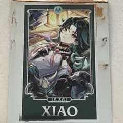 ホヨランド原神占いみくじおみくじ魈