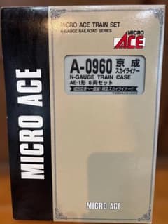 MICRO ACE Nゲージトレインセット A-0960AE-1形6両セット - メルカリ