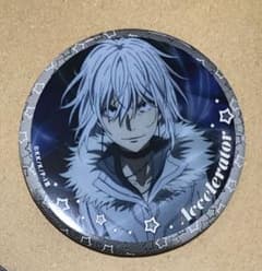 m15048745126_1.jpg?1763637950