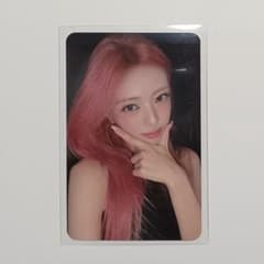 ITZY RINGO ラキドロ ユナ トレカ | Shop at Mercari from Japan! | Buyee