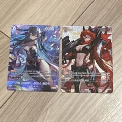 m15320041248_1.jpg?1749929663