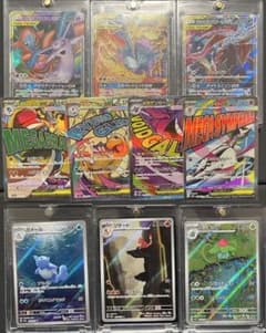 151 AR MA GX まとめ売り リザード カメール フシギソウ - メルカリ